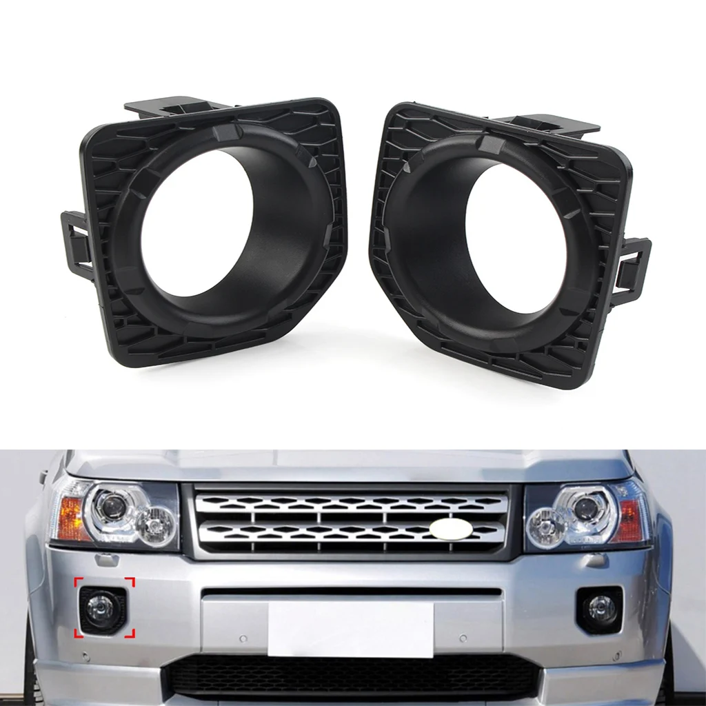 

1 пара, передний бампер, противотуманная фара, ободок, черная крышка для Land Rover Freelander 2 2006 2007 2008 2009 2010 2011 2012 2013 2014
