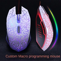 game cracking luminous mouse four speed dpi adjustable gaming mouse