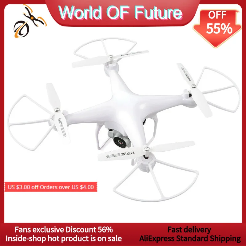 

H68 Remote Control UAV Wifi High-definition Aerial Photography 6K Ultra Long Endurance Four Axis Aircraft