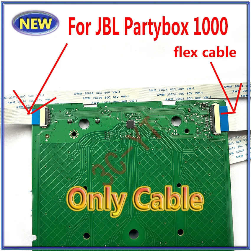

Кабели для JBL Partybox 1000 YTMQL