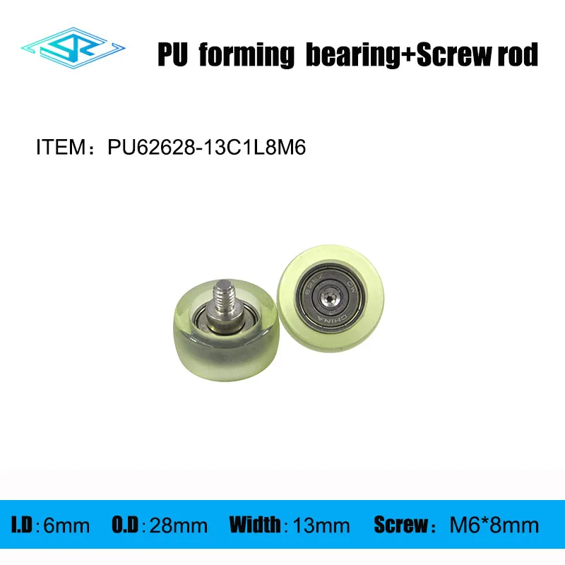 

Производитель поставляет полиуретановые подшипники с внешней резьбой, подшипники с резиновым покрытием