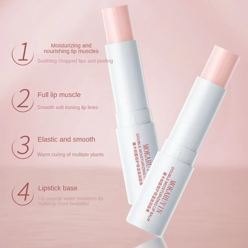 Питательный бальзам для губ освежающий интенсивное увлажнение мягкая и гладкая