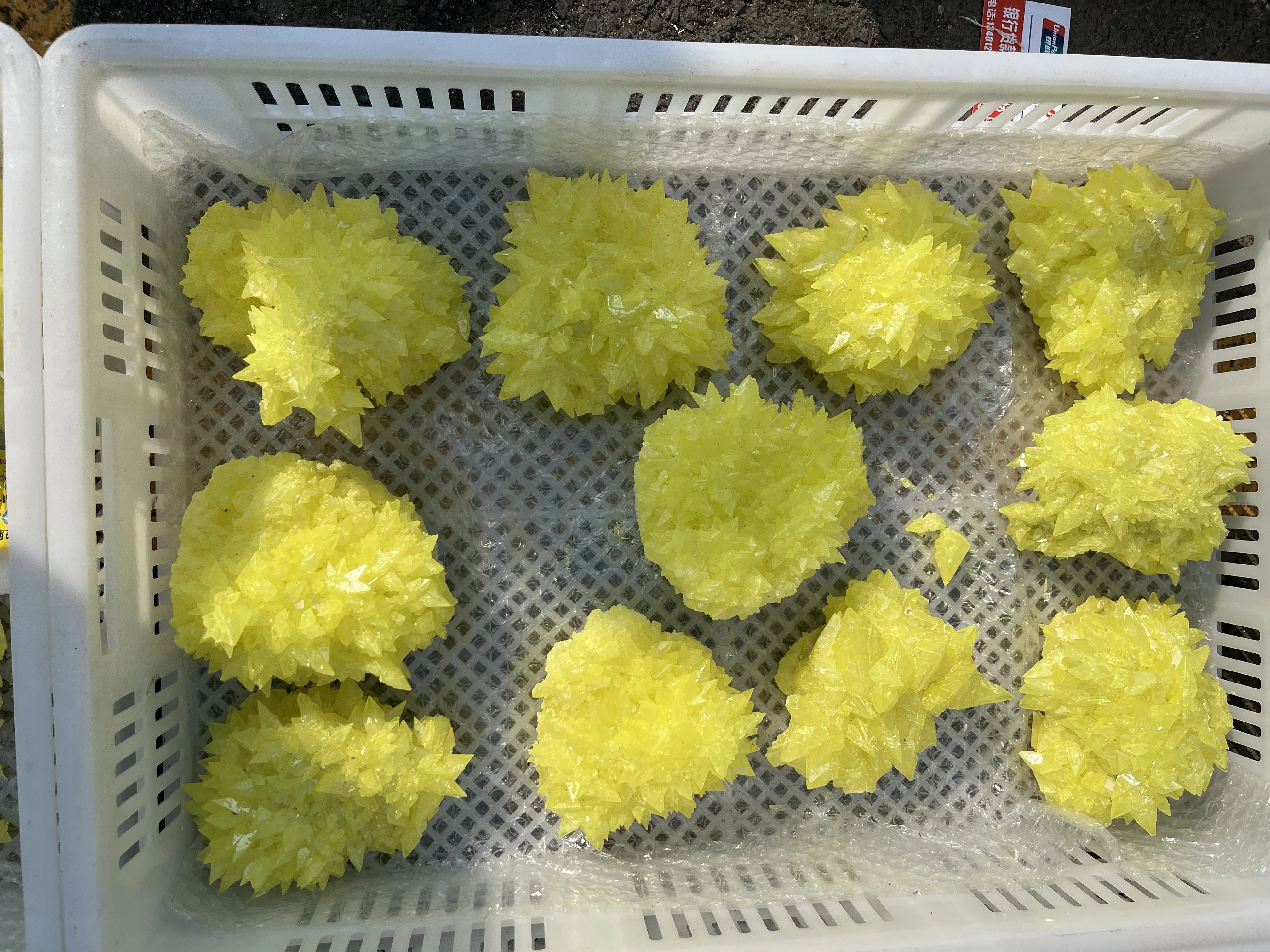 1Kg Natural Crystal Original Stone Ore Sulfur And White Crystal Symbiont Rare Mineral Is Very Fun Collection