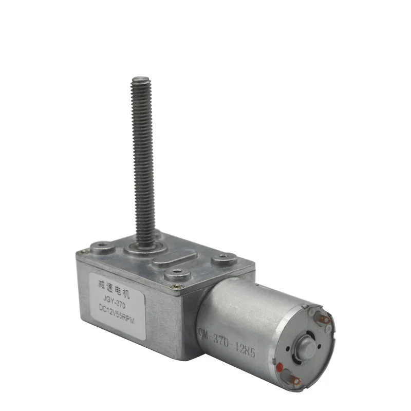 

Free Shipping 6mm*50mm Lead Screw Shaft 6V Worm Gear Motor High Torque M6 axis Speed Reduction Worm Geared Motor