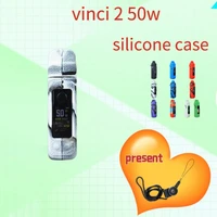 new soft silicone protective case for vinci 2 50w no e cigarette only case rubber sleeve shield wrap skin 1pcs