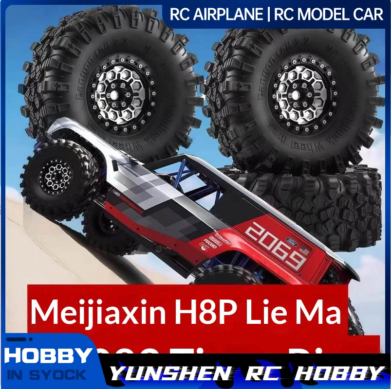 Фото Улучшенные шины и колеса 1/8 MJX H8P YK4083 (1 шт./4 шт.) для радиоуправляемых машин Axial Poisonous Lizard AXP8 (для скалолазания) №1