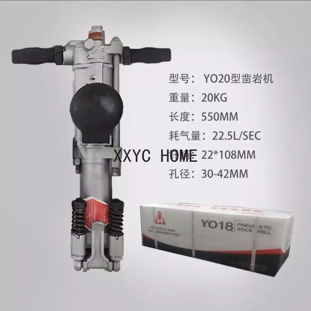 Гибкая работа Y19A ручная камнедрель Y18 Маленькая Пневматическая