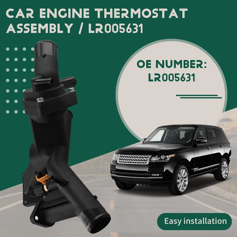 Автомобильная лампа в сборе LR005631 для Land Rover LR3 Discovery 3 Range спортивные автомобильные