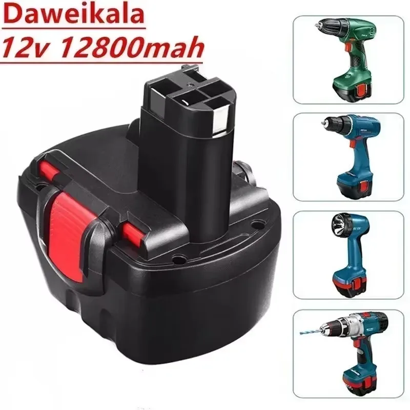 Фото Бесплатная доставка по всему миру, 12 В, 12800 мАч, подходит для Bosch 12 VE-2 BAT043 BAT045 BAT046 BAT049 BAT120 BAT139 №5
