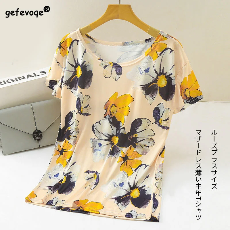 

Elegant Fashion O-neck Floral Print Short Sleeve Tops Summer Loose Comfortable Elasticity Women's Clothing Oversized T-shirts