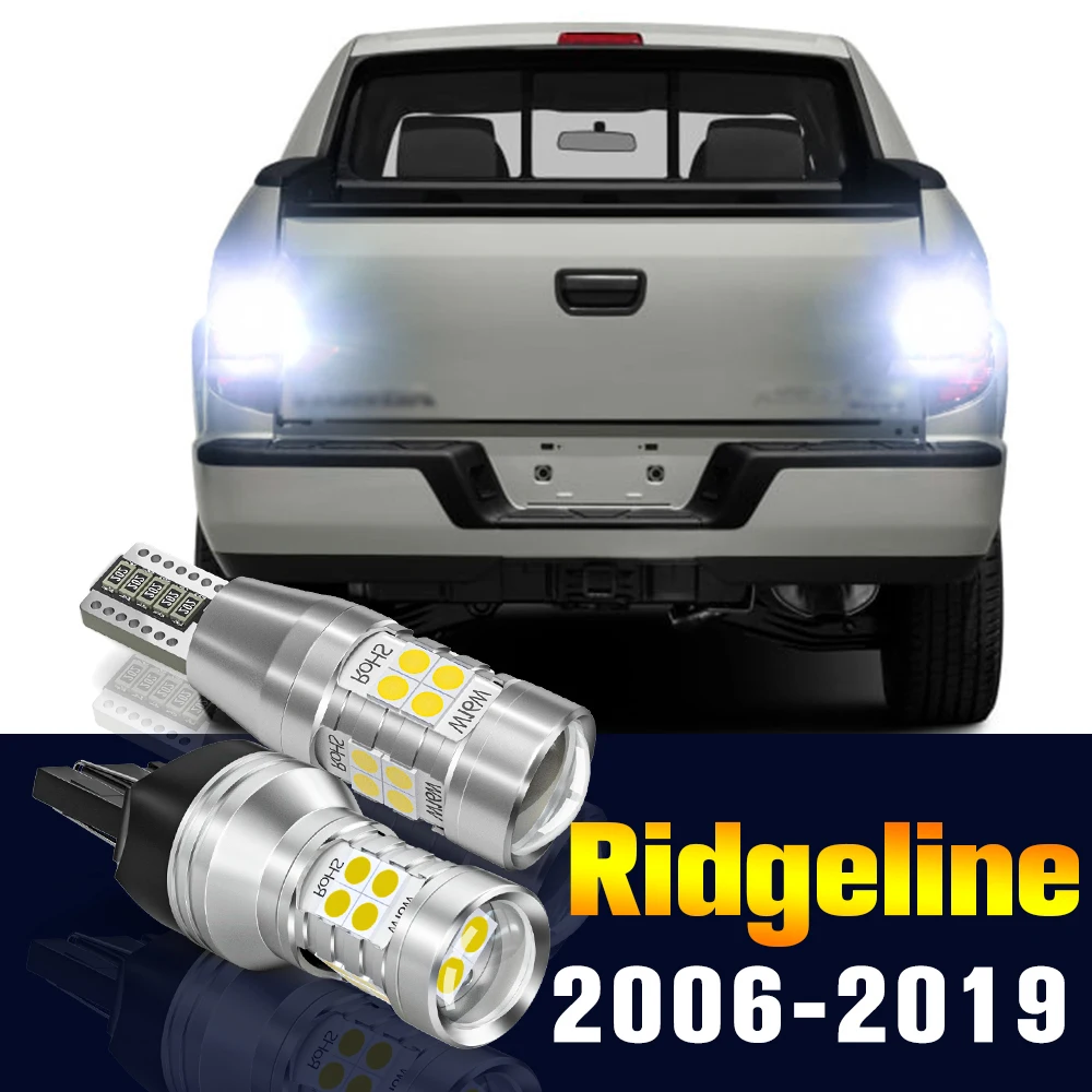 

2pcs LED Reverse Light Bulb Backup Lamp For Honda Ridgeline 2006-2014 2017-2019 2008 2009 2010 2011 2012 2013 2018 Accessories