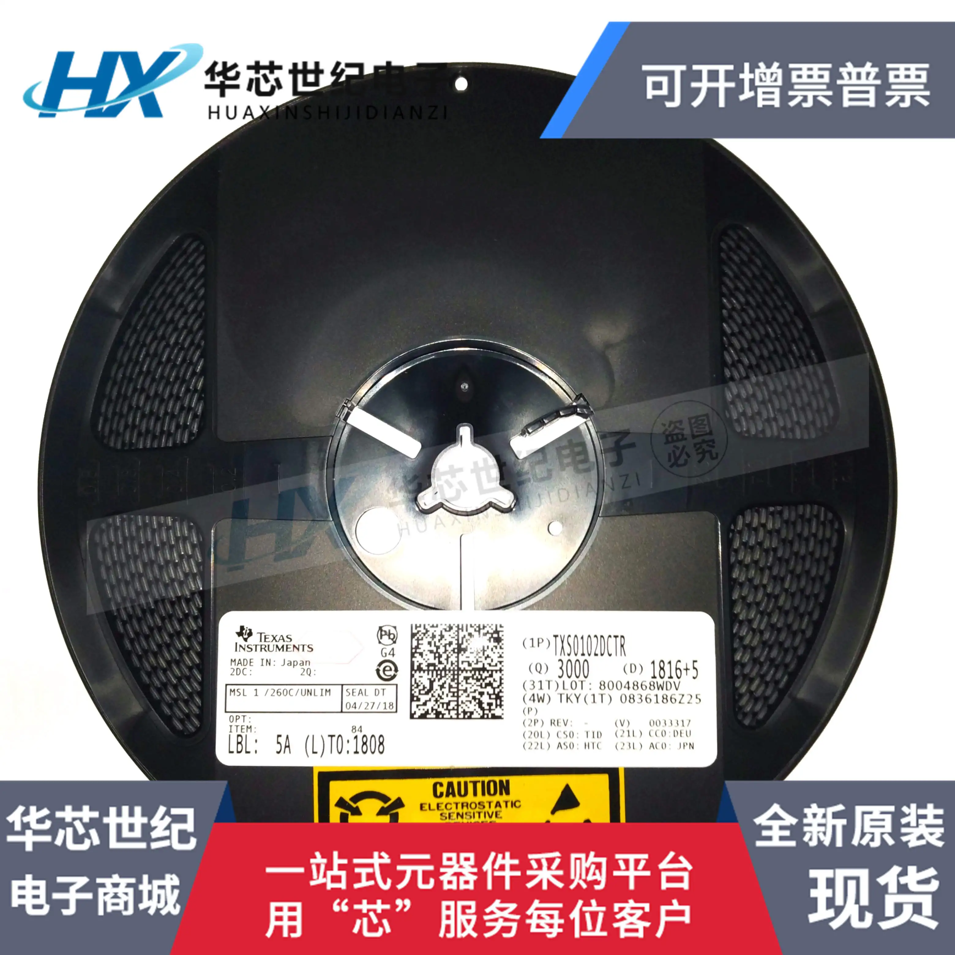 

30 шт. Оригинальный Новый TXS0102DCTR TXS0102DCT TXS0102 Шелковый экран