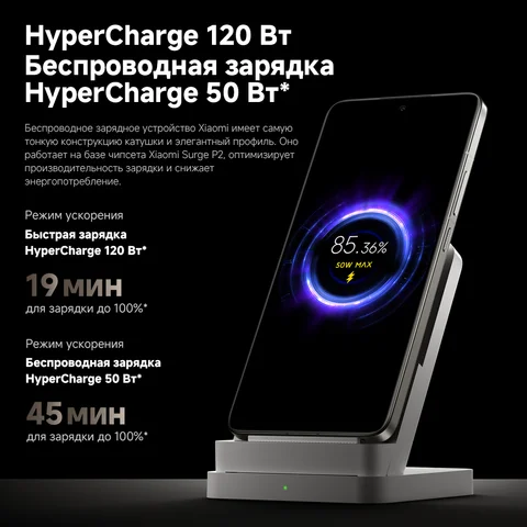 Смартфон Xiaomi 14T Pro, 12/256ГБ, 12/512ГБ, 12ГБ/1ТБ, global