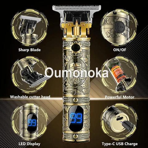 Электробритва оumonoka