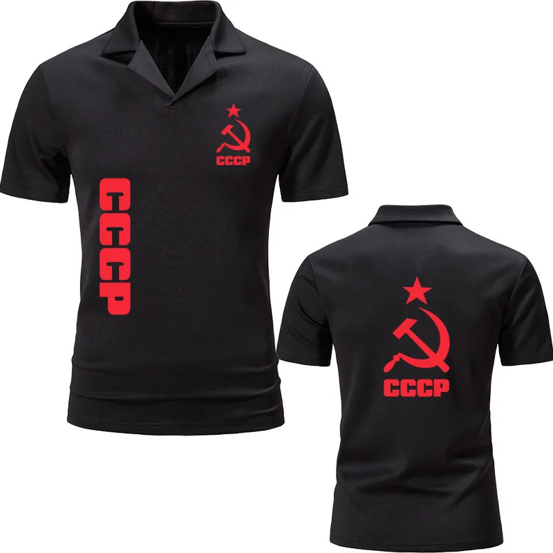 

NEW Summer Fashion CCCP Men's Cotton T-Shirt Casual Solid Color Sport Men's T-Shirt Suit Collar Short Sleeve Top Clothing
