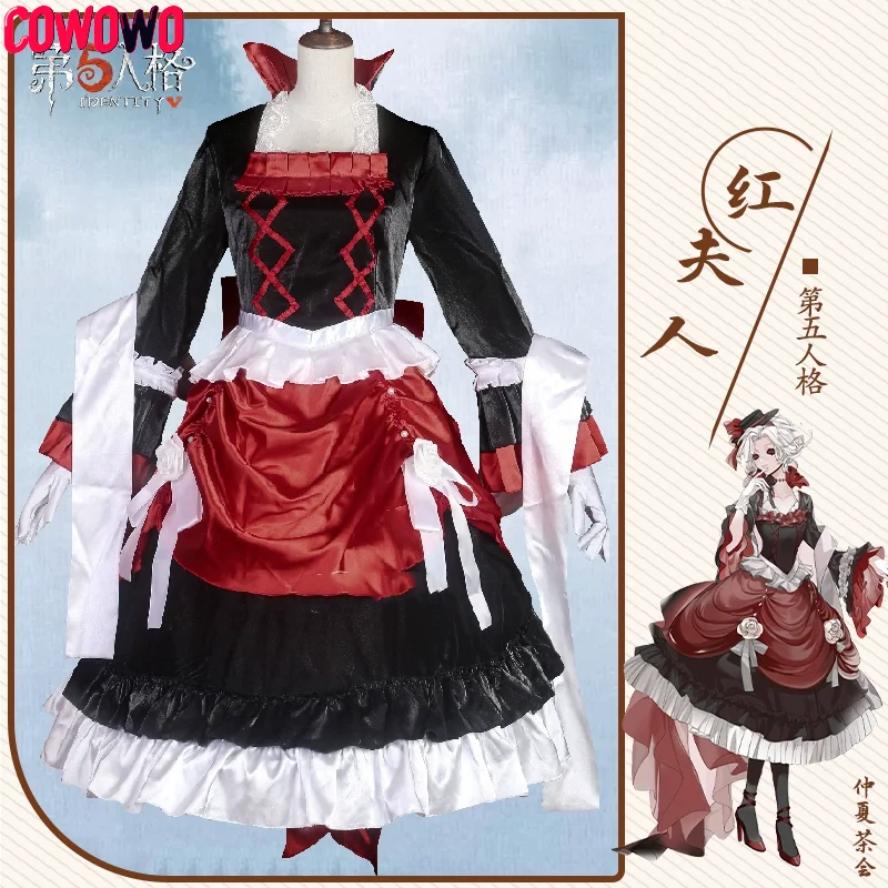 

Костюм для косплея Мари из аниме Identity Uniform Hallowen Play, одежда для ролевых игр