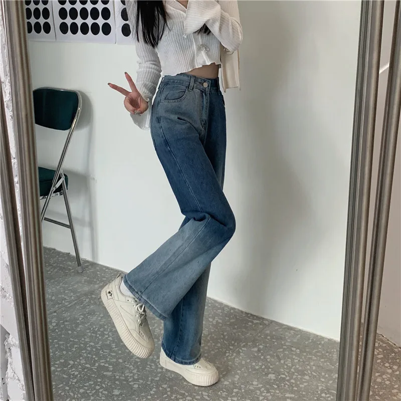 

N5357 New Small High Waist Gradient Loose Straight Wide Leg Pants Jeans