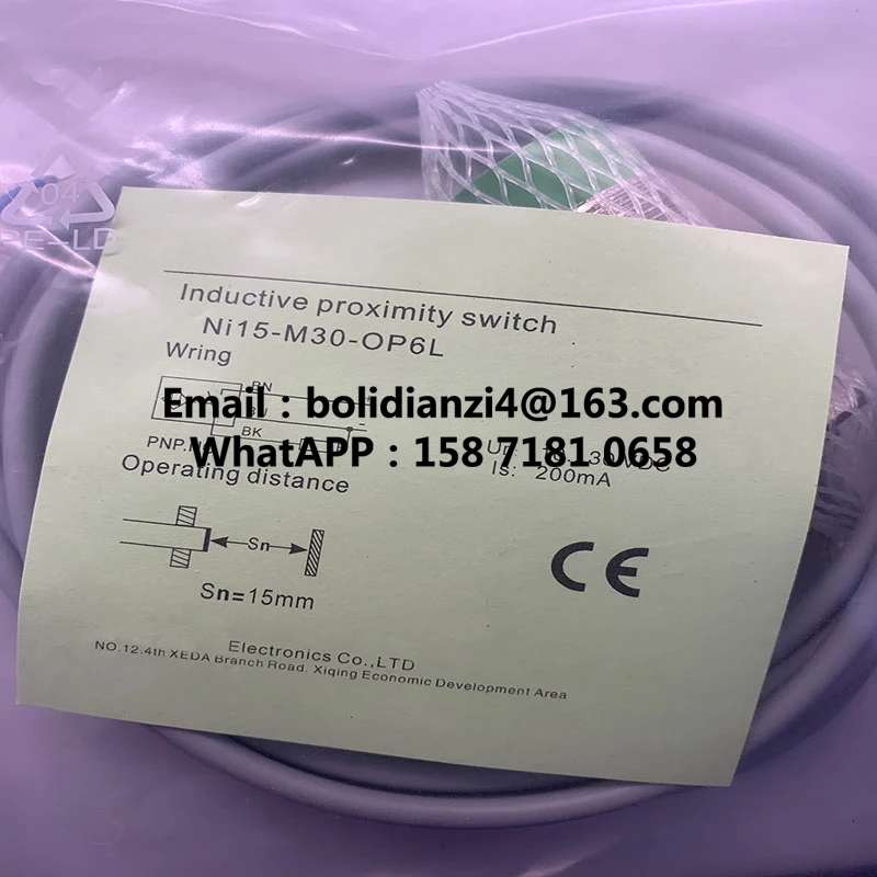 Быстрая доставка Новый датчик NI15-M30-ON6L NI15-M30-OP6L NI15-M30-OD6L на складе
