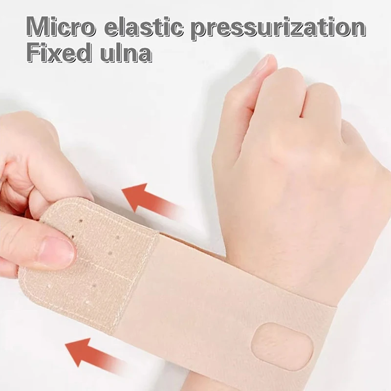 1 шт. простой регулируемый прочный TFCC бандаж на запястье тонкие спортивные наручи