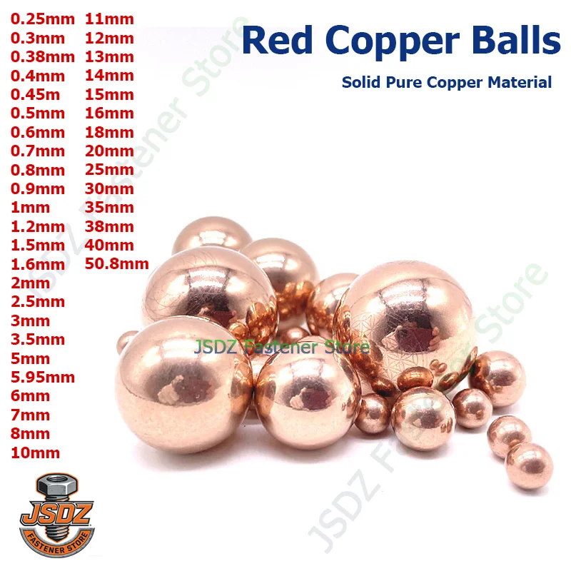 

Цельные шарики из красной меди 0.25-40 мм