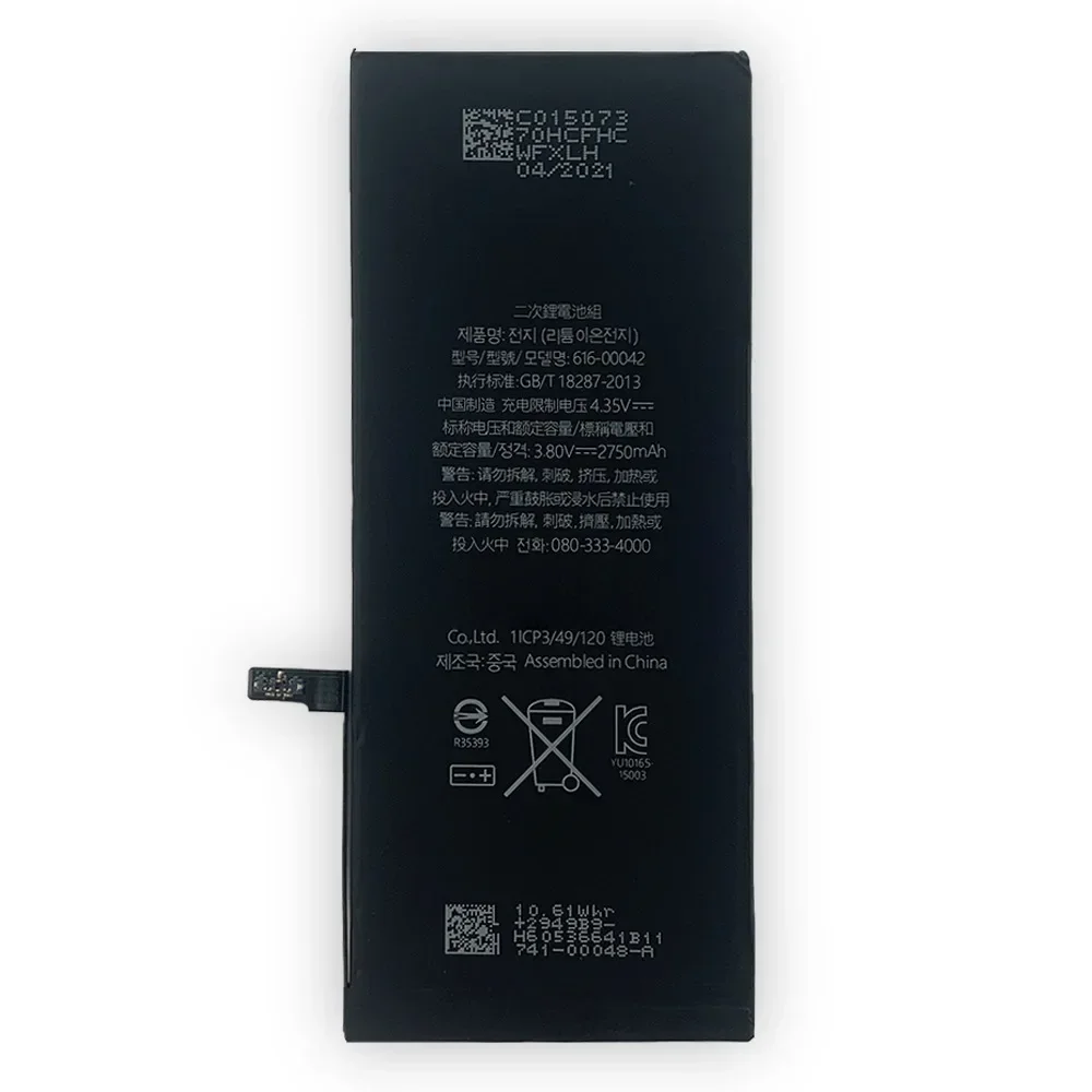 Сменный аккумулятор 2750 мАч для Apple Iphone 6S Plus 6sp A1634 новые встроенные литиевые