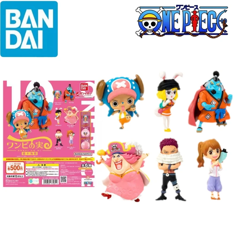 Bandai оригинальный цельный гасяпон дьявол фрукты Vo10Chopper Jinbe морковь Katakuri Linlin пудинг Аниме Фигурки игрушки для детей подарок