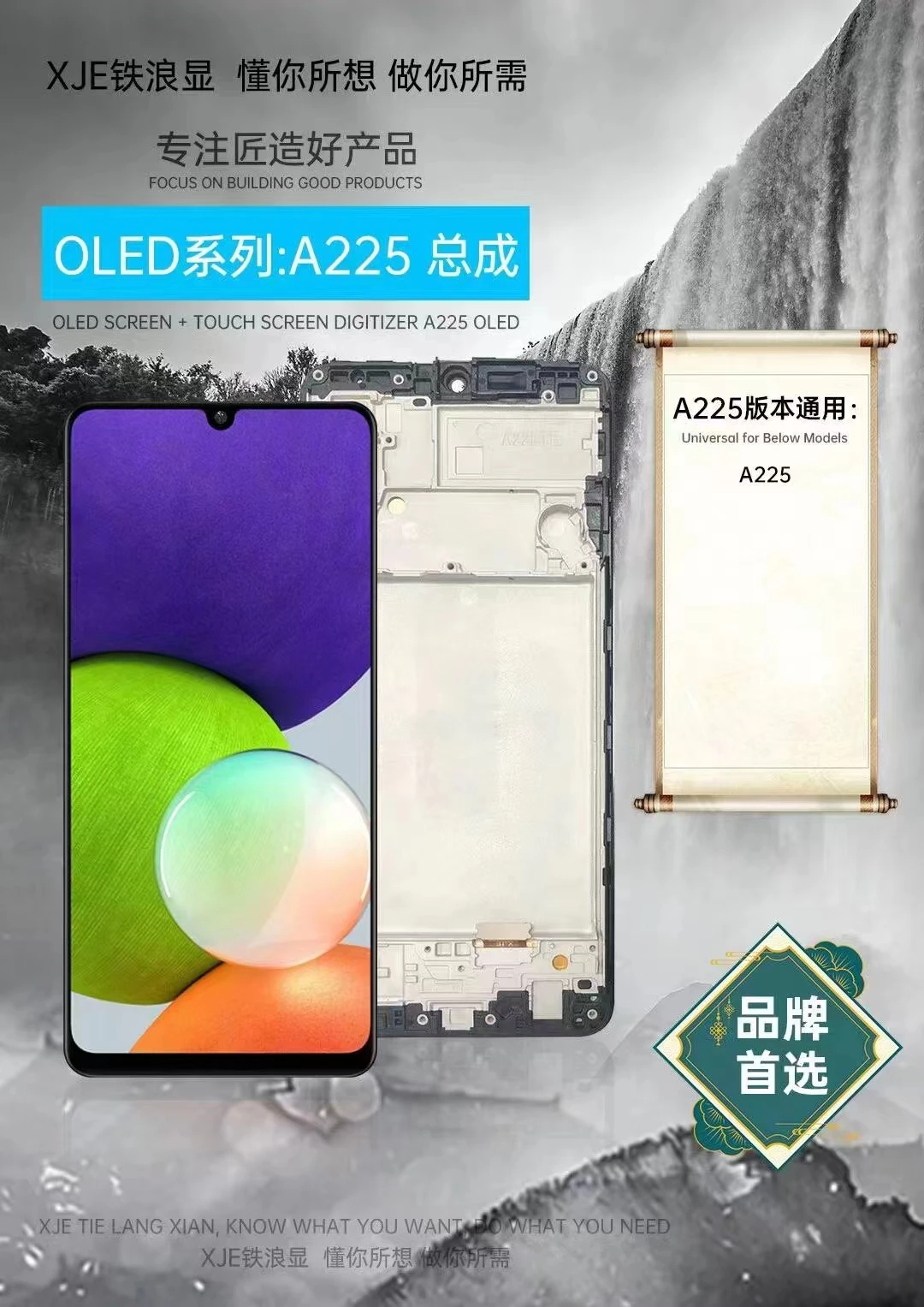 

For Samsung Galaxy A22 4G A225 F22 M22 SM-A225F/DS LCD Display Touch Screen