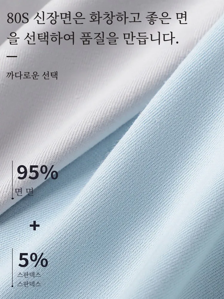  Нижнее белье мужские молодежные хлопковые боксеры для школьников младших