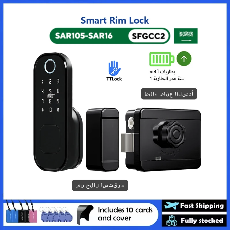 R5 PRO طلاء مقاوم للصدأ بصمة TTLock App قفل خارجي التحكم عن بعد رمز توفير الطاقة قفل الباب الذكي قفل حافة كهربائية
