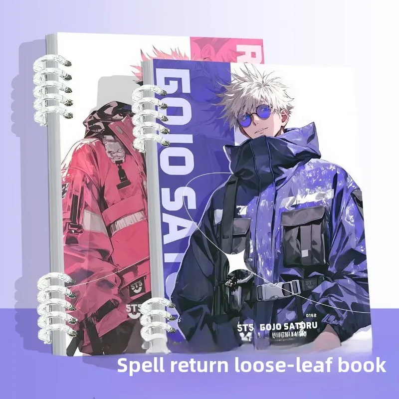 A5/B5 Jujutsu Kaisen Satoru Gojo блокнот с отрывными листами сменный вкладышами офисные