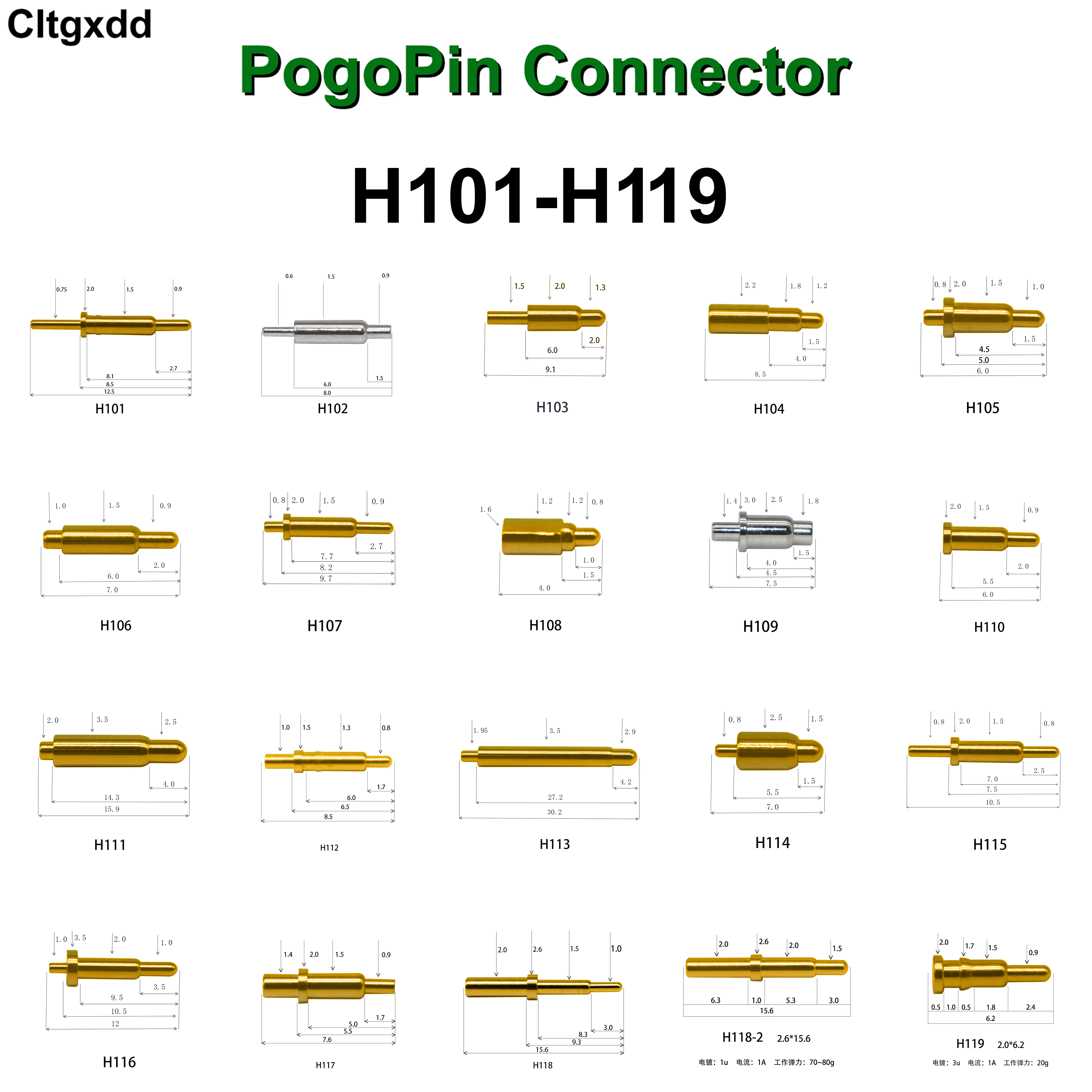 5 шт., разъем внешнего аккумулятора 12,5 8 9,1 8,5 6 7