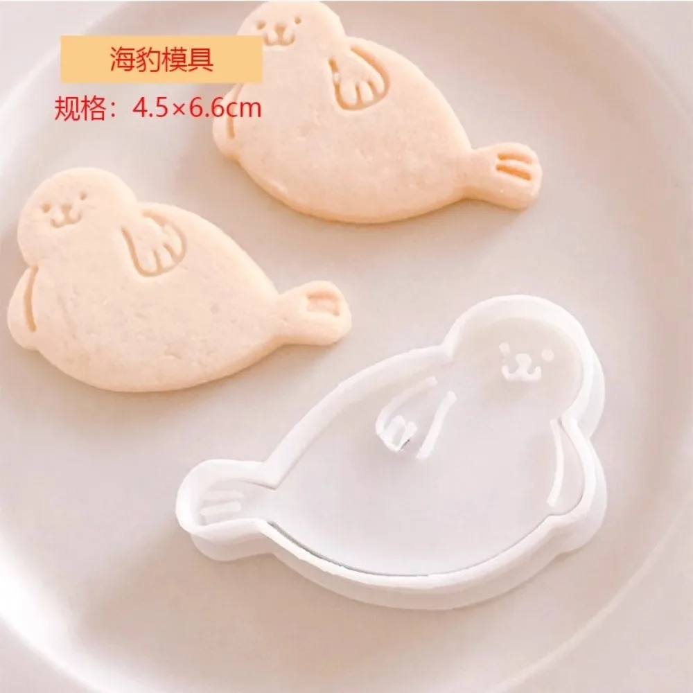 

Формочки для печенья Ocean Animals