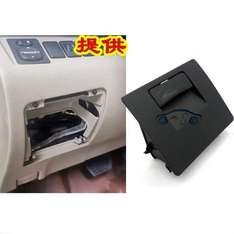 

Оригинальный защитный чехол для приборной панели Toyota Highlander, Левая нижняя отделка панели, перчаточный ящик, ящик для хранения монет на сиденье водителя