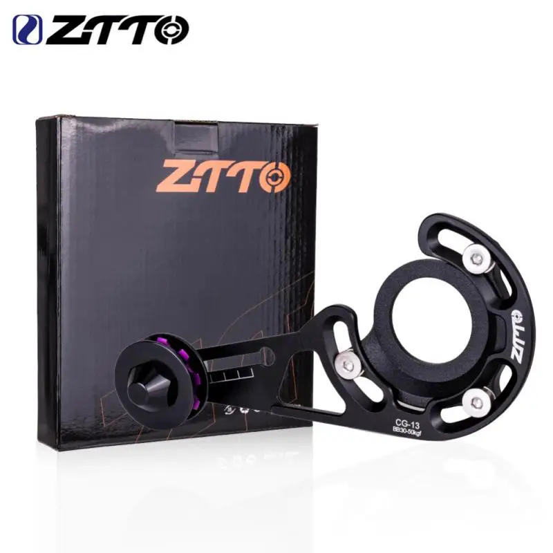 

Стабилизатор цепи для обработки с ЧПУ, новинка, Направляющая цепи из алюминиевого сплава для велосипеда, Практичная защита цепи, защита цепи, Сверхлегкий