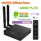 UGOOS AM6B PLUS телевизионная коробка 4GB 32GB Amlogic S922X - J 2.2GHz интеллектуальная телевизионная коробка Android 9.0 5G WiFi Bluetooth 4K