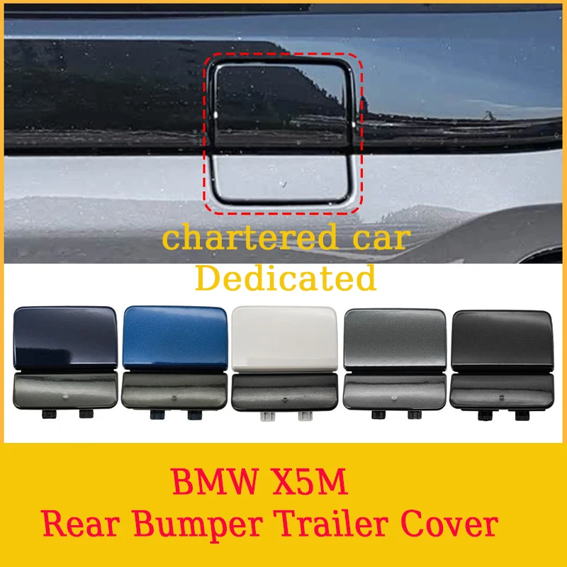 Фото Подходит для заднего бампера BMW X5M, крышка отверстия для буксировочного крюка спортивного заднего бампера G05, артикул 51128099126. №1