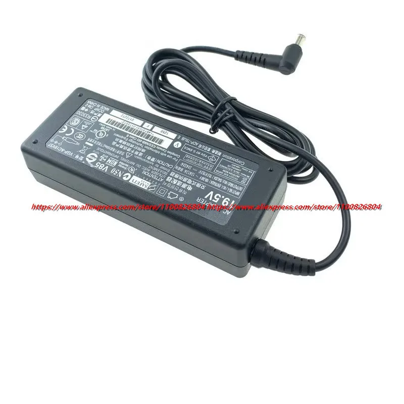 Оригинальное зарядное устройство 19 5 в а для SONY