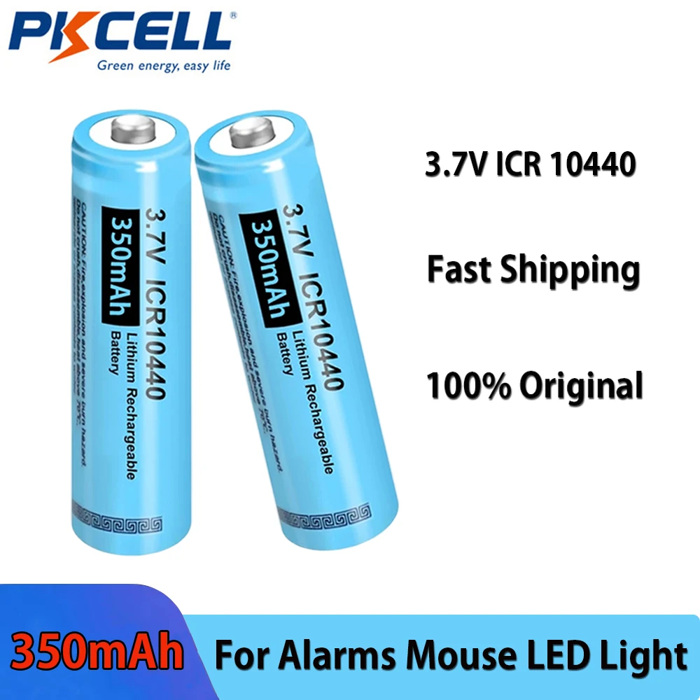 Аккумуляторные Литиевые Батарейки PKCELL ICR10440, 100% в, 3,7 мАч