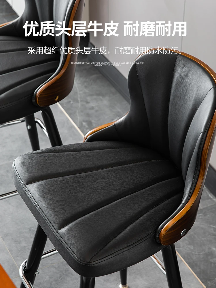 Рисунок 3 - Скандинавский барный стул из твердой