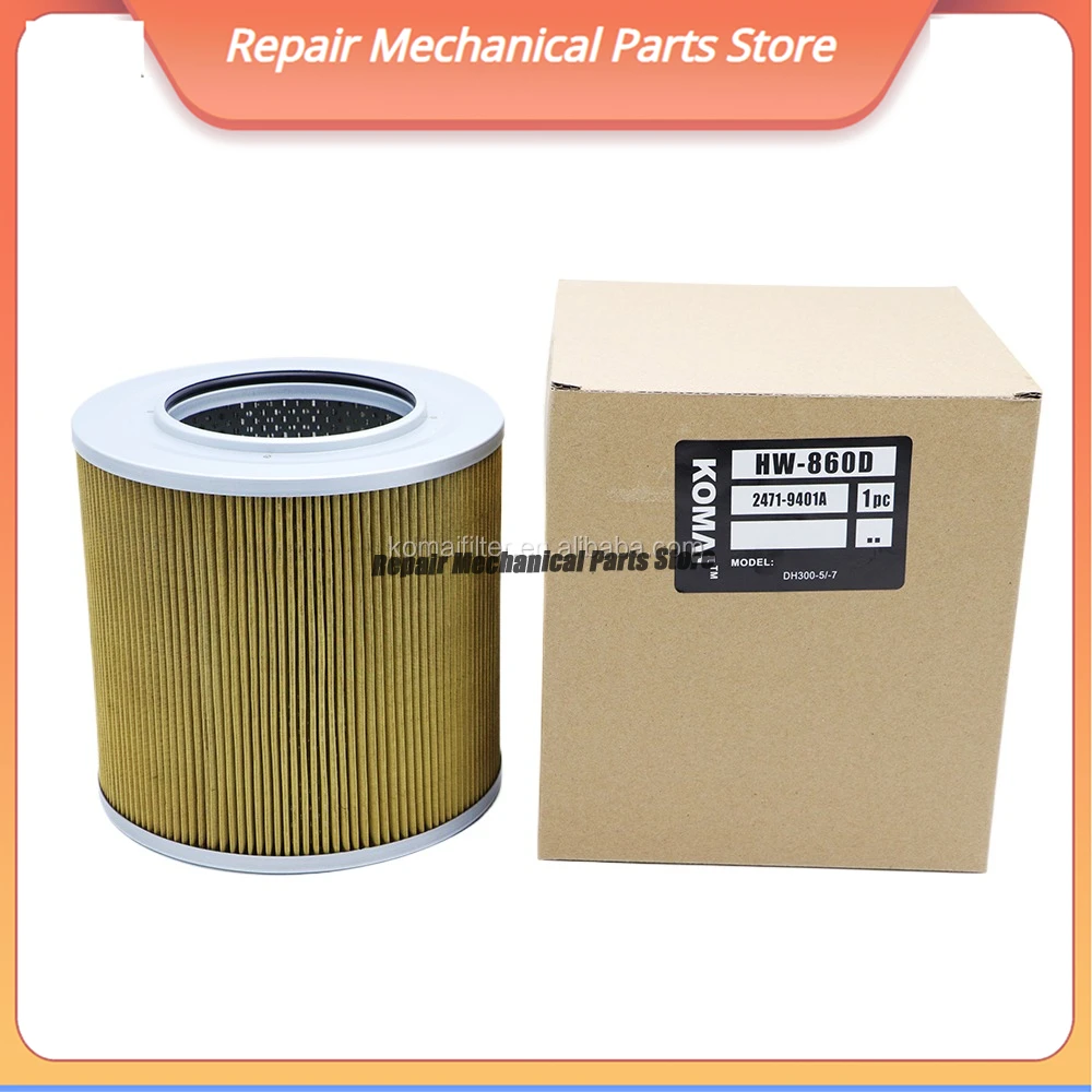 Фото Ex1200-5 Ex1200-5c Всасывающий фильтр для Hitachi R010085 4244123 Sh 60114 71497012 Ff5416 №2