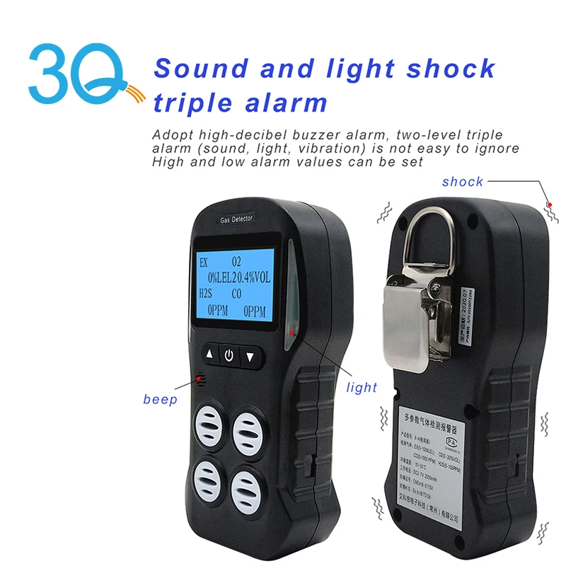 3Q travel carbon monoxide o2 detector gas detection equipment alert price enlarge
