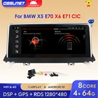 Мультимедийный проигрыватель на Android 10, восемь ядер, экран 10,25 дюйма, IPS, GPS навигация, SWC Стерео, для BMW X5 X6 E70 E71 2011-2013 2014