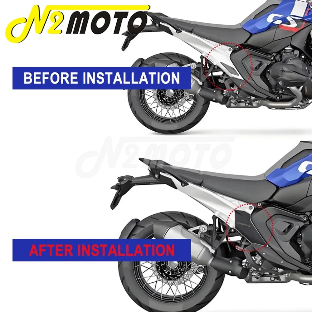 Защитная крышка рамы мотоцикла аксессуары левая и правая боковая панель