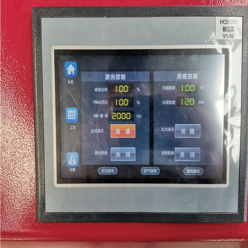 2022 новый стиль лазерный инструмент для удаления краски с ржавчины и масла по