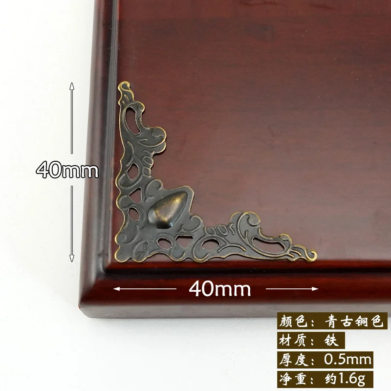 

Деревянные угловые декоративные накладки для коробок, 4 шт