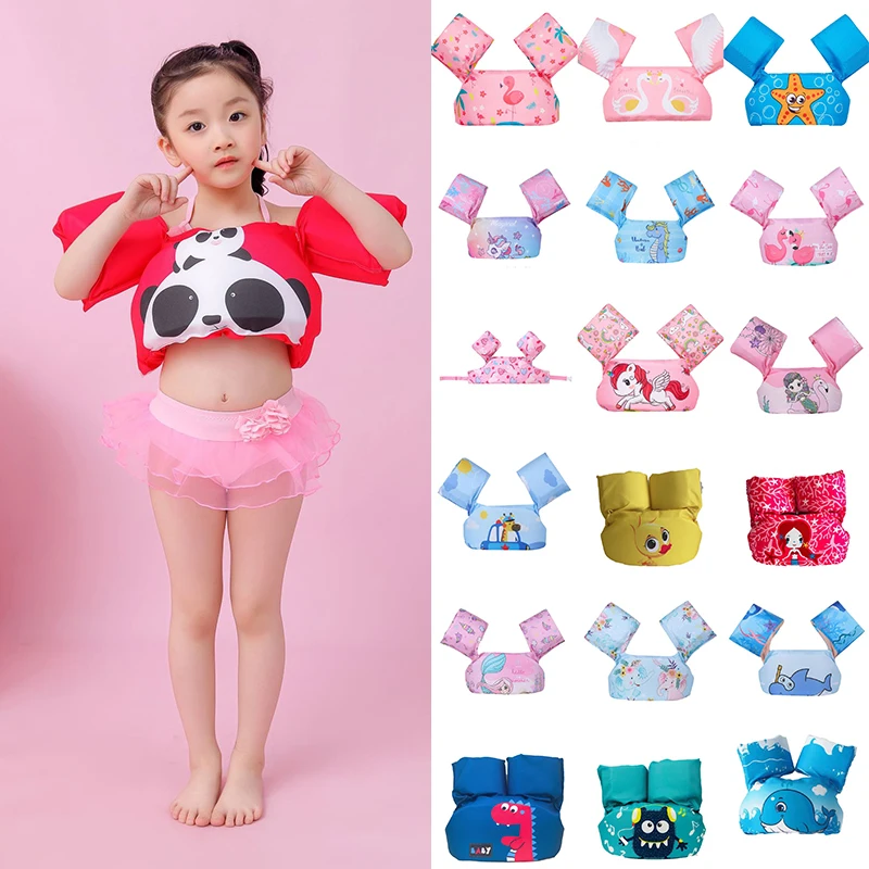 Надувные повязки HH с кольцом для плавания детский поплавок надувной круг детей