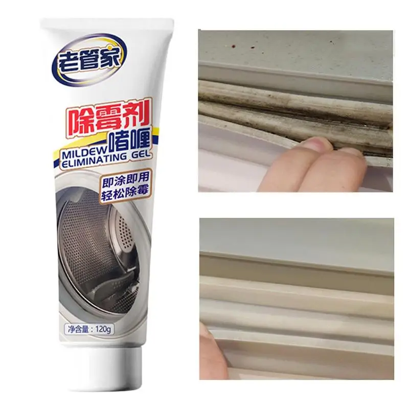 Рисунок 2 - Бытовое средство для удаления плесени