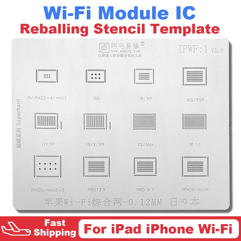 

WiFi BGA Stencil Template For iPhone 5 5S 6 6Plus 6SPlus 7 7Plus 8 X XR XS Max 11 For iPad Mini1 Mini2 Mini3 Mini4 Pro 12.9 9.7