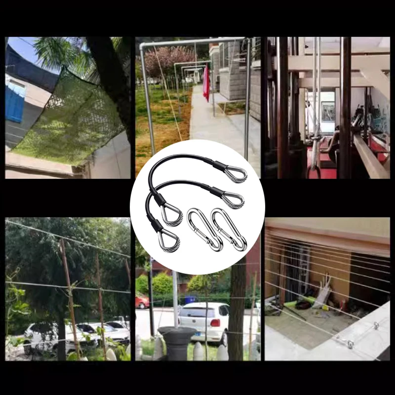 2 шт. удлинители для ног 26 см