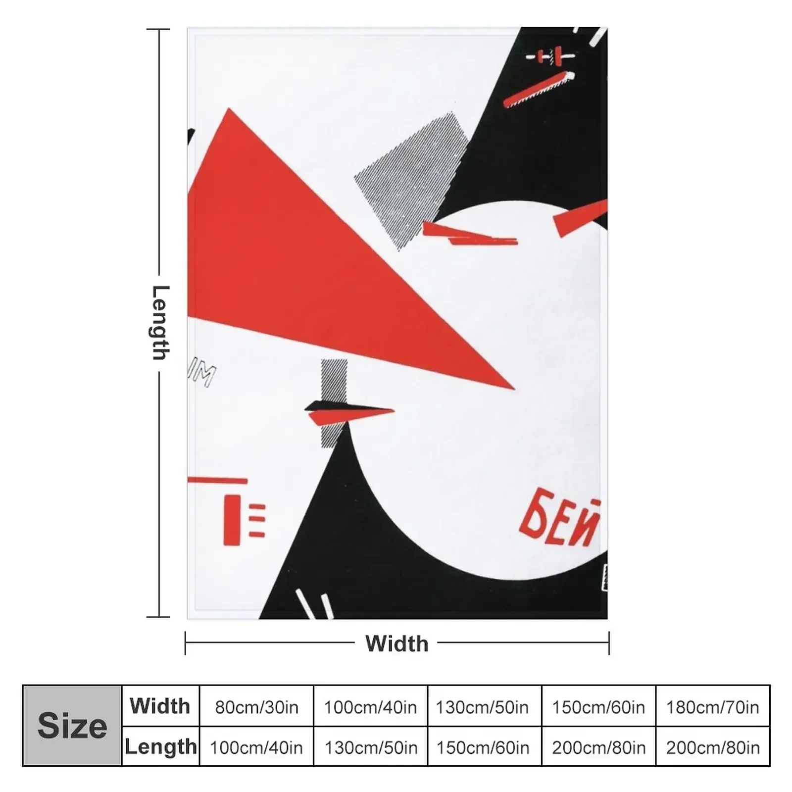 El Lissitzky - Вбить белые с красным одеялом на танкетке фланелевые одеяла для